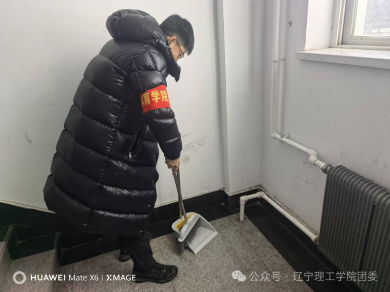 微信图片_2026-03-23_184757_116.png