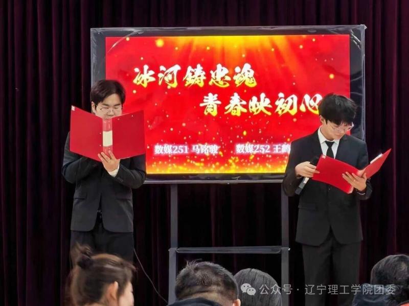 微信图片_2026-03-23_194635_051.jpg