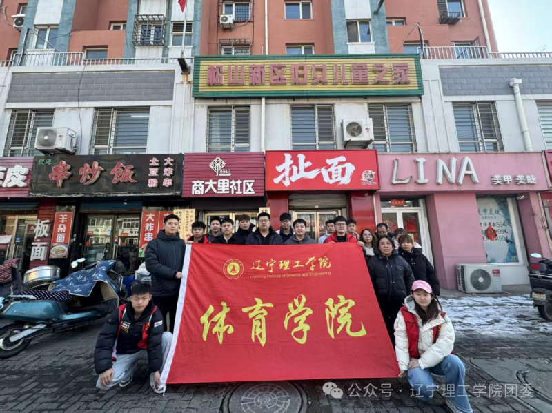 微信图片_2026-03-23_184734_253.png