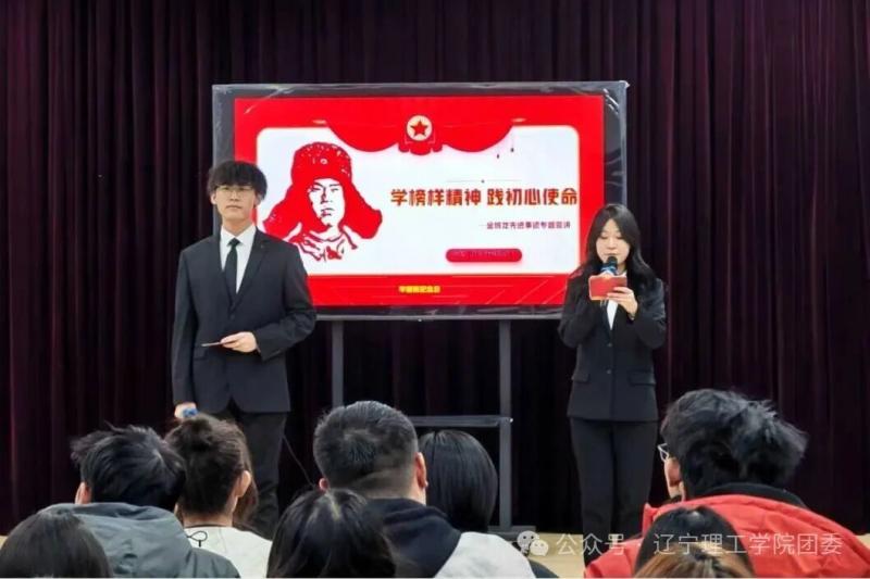 微信图片_2026-03-23_194601_091.jpg