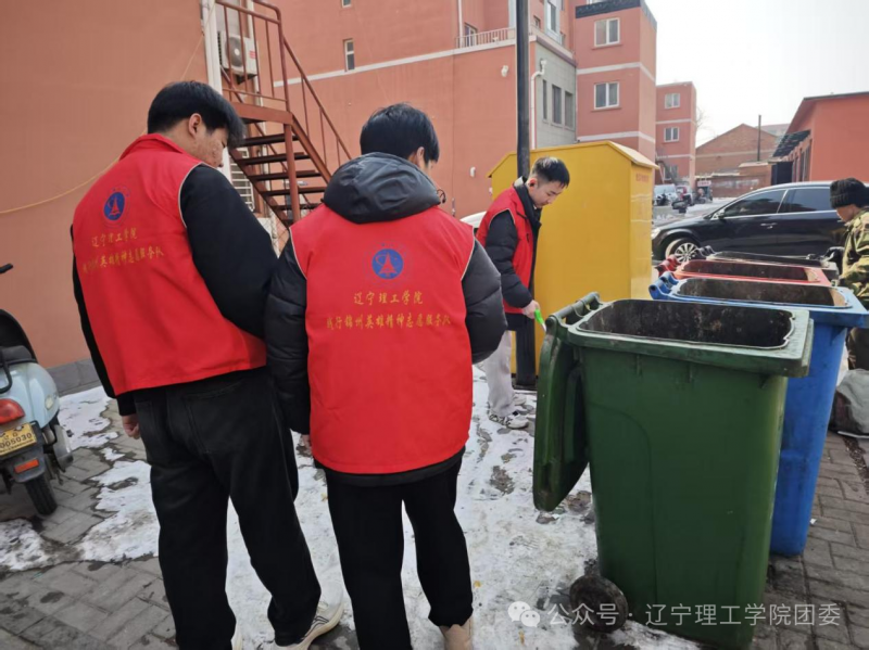 微信图片_2026-03-23_184724_515.png