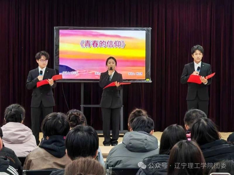 微信图片_2026-03-23_194610_927.jpg