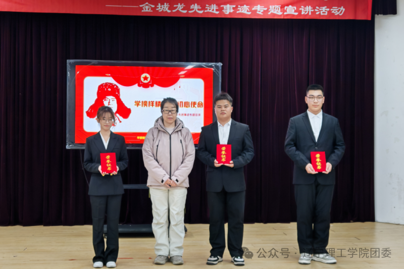 微信图片_2026-03-23_194754_199.png