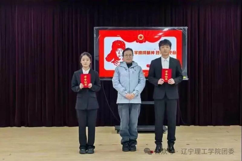 微信图片_2026-03-23_194722_082.jpg