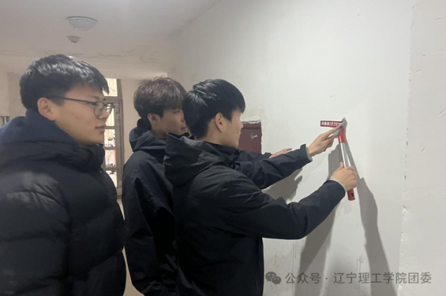 微信图片_2026-03-23_202756_473.png