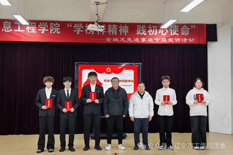 微信图片_2026-03-23_194807_802.png