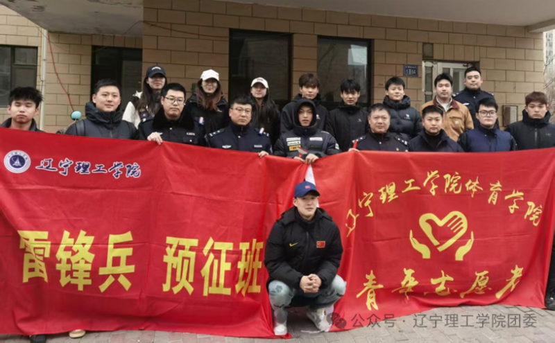 微信图片_2026-03-23_202741_227.png