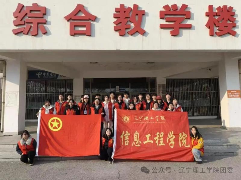 微信图片_2026-03-23_201301_907.jpg
