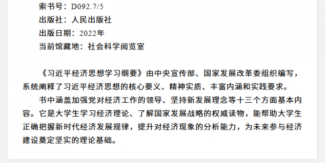 75e5cf6b-dc56-4bdb-a8ce-2fa5173f497c.png