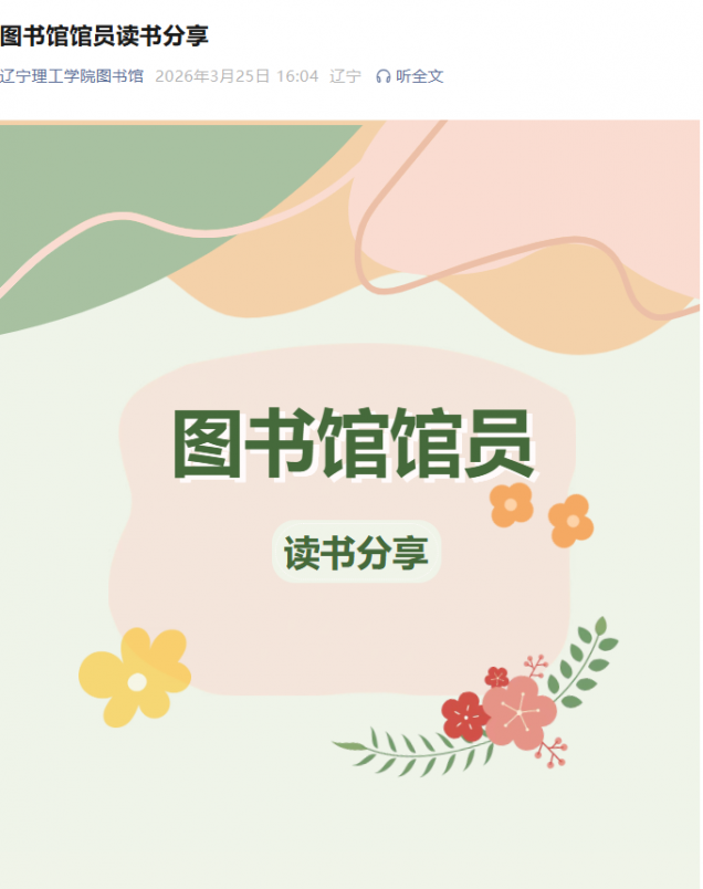b70e26dc-b955-4837-92b5-07790041210f.png
