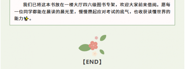 836155bc-66c9-4c78-ba7f-f431b8ae2c29.png