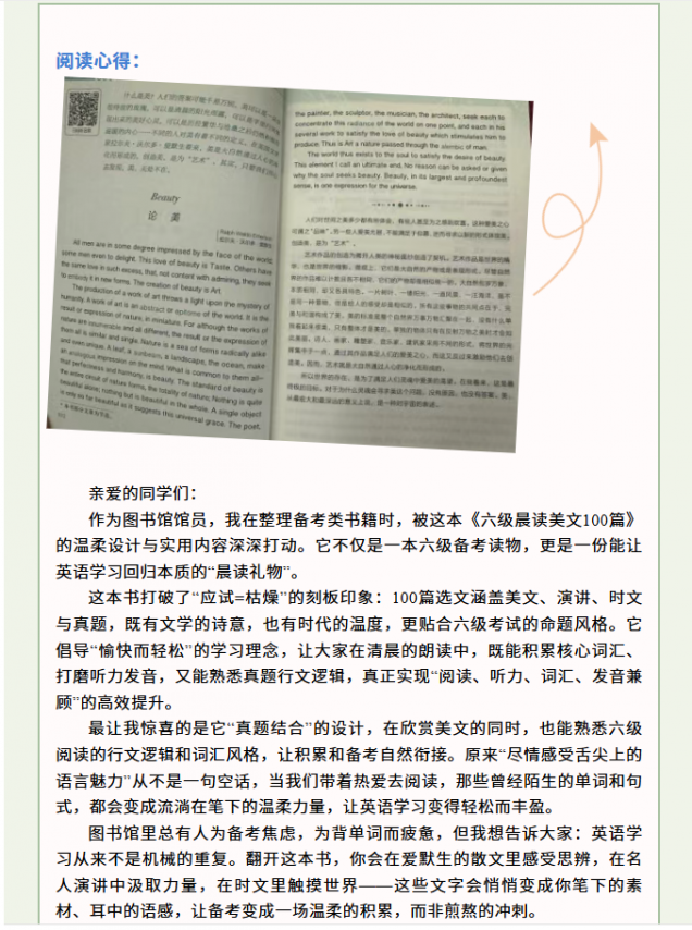 9a4a3261-fe42-4fd3-8143-499c792ca859.png