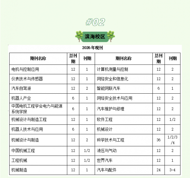 115dbc21-98f0-4bde-a1f3-1999200a59e9.png