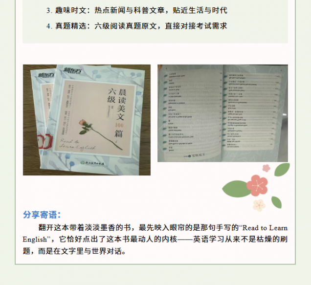 7b20c199-5a62-424b-857c-e3fe01ad35f1.png