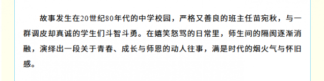 c6f38d34-50f1-4fa3-be1c-cb4f5c308a1f.png