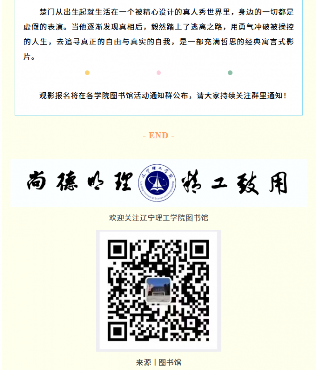 22708c50-f96f-4298-8609-4851884c78a3.png