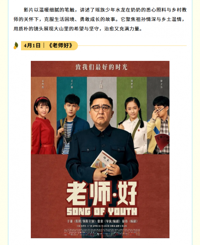 c2464a30-80fd-440e-a6a6-cba32fc2559b.png