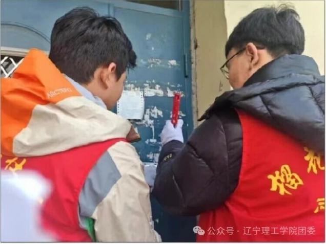 微信图片_2026-03-26_155810_324.jpg