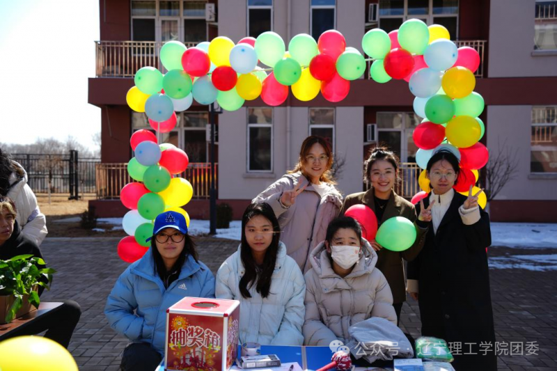 微信图片_2026-03-26_164840_254.png