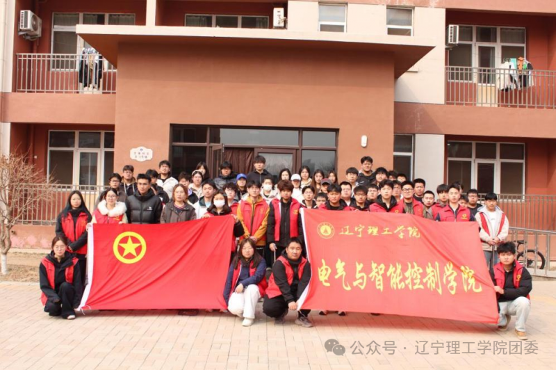 微信图片_2026-03-26_164803_333.png