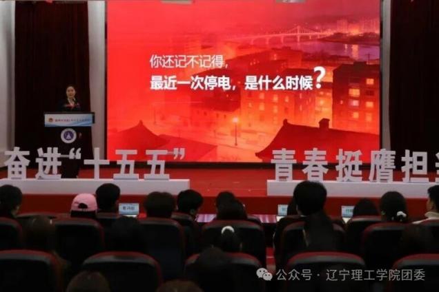微信图片_2026-03-26_181829_282.jpg