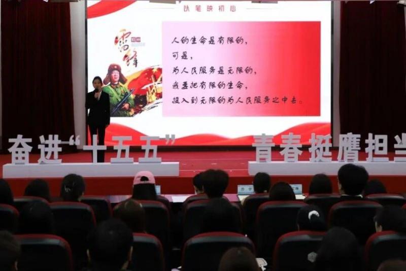 微信图片_2026-03-26_181749_071.jpg