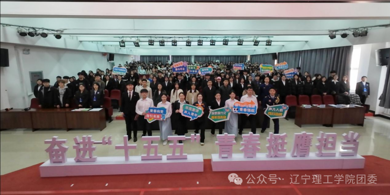 微信图片_2026-03-26_181742_276.png