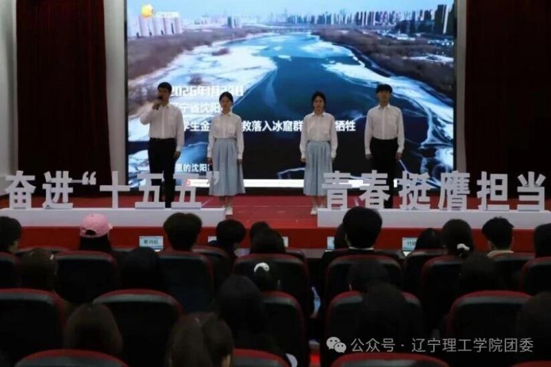 微信图片_2026-03-26_181756_973.jpg