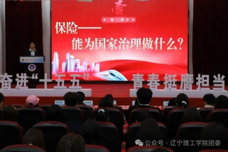 微信图片_2026-03-26_181822_888.jpg