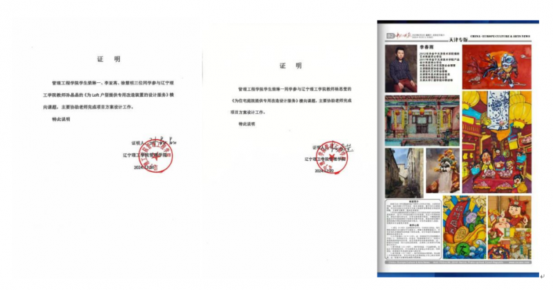 63f460ba24b5cdbc901a85f1a856ffc6.png