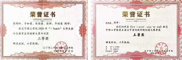 d02687a1dc629fc891c66f842441c84d.png d02687a1dc629fc891c66f842441c84d.png