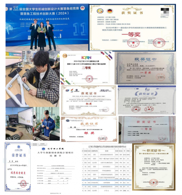 26ff66f3e4364147b0e27a907cdee7aa.png