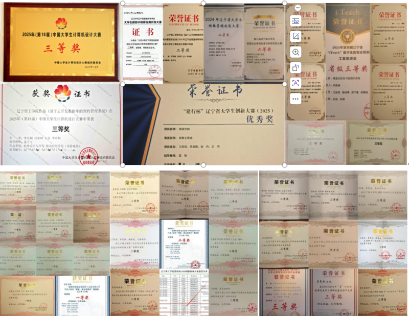 ba041e721e5f28a6348de9dbfe5c5aac.png