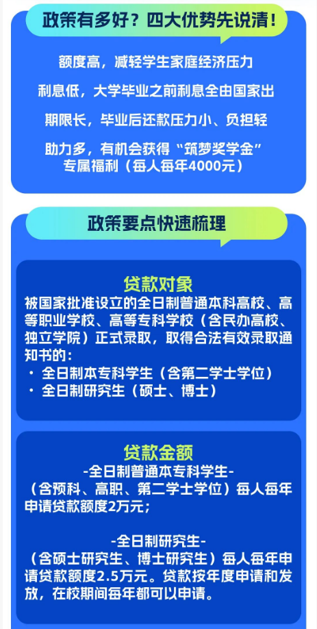 dfee19022fb12525494d0ae7514cb8cb.png