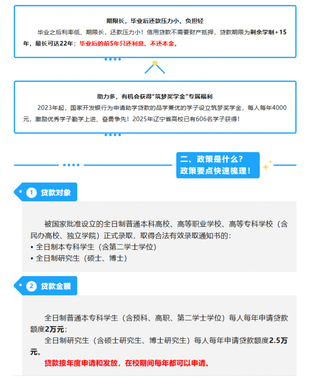 b496d64c926b5e8a7c62d7e17f9cc56a.png