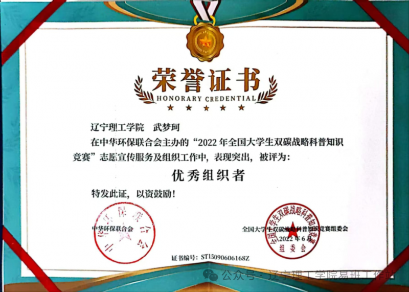 93d53a69dd996ced15e1442ffcb6a9f8.png