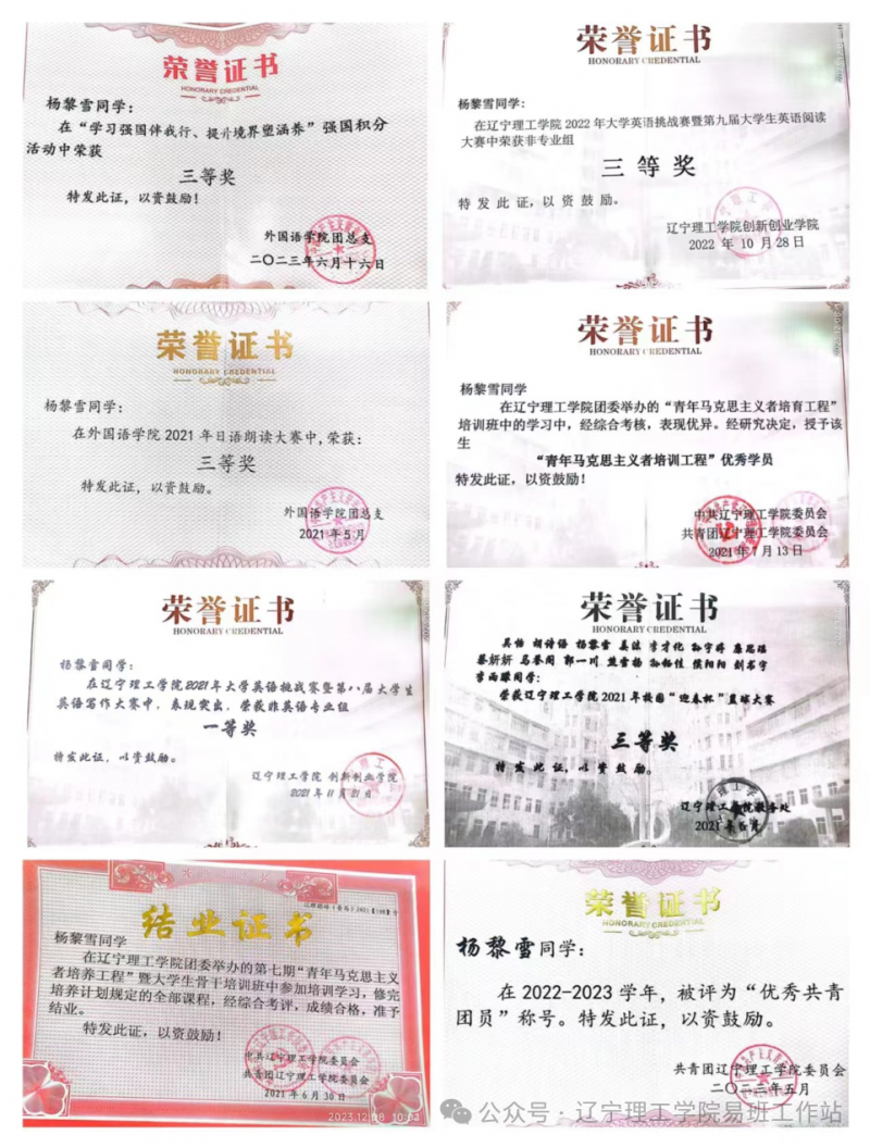 1d96204af9aab68ff4c776e77d830138.png
