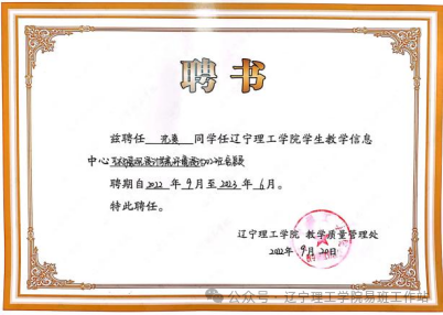 d37db432fac4d71182e434d9244a8ab5.png