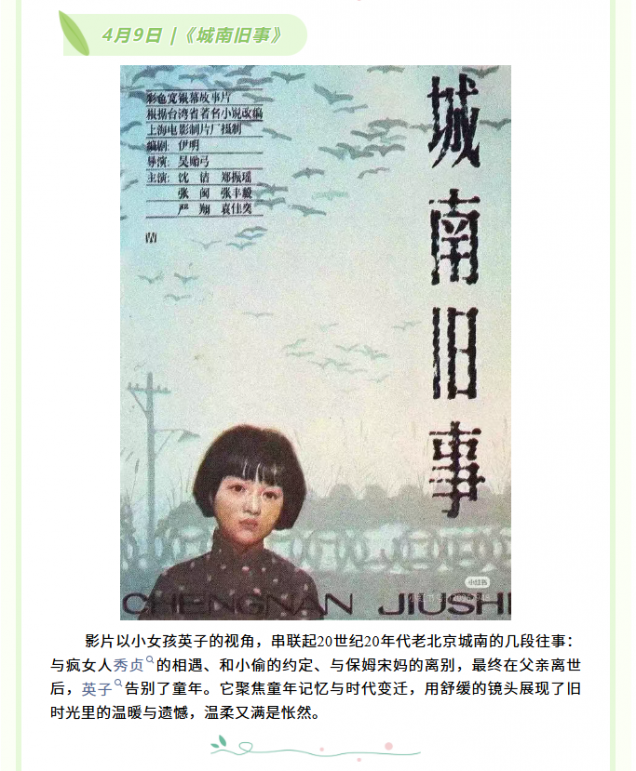 eb343a56-adcb-4c01-9559-4f0d10b93328.png