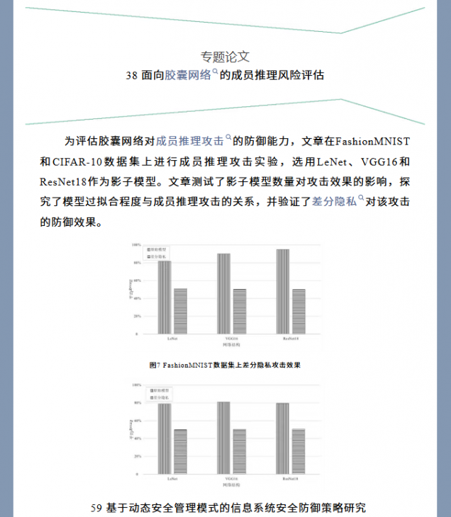 58b25b58-dbd2-4ab6-ba33-e7b4ced135d3.png