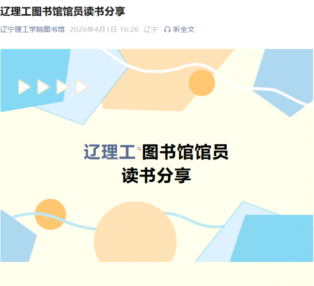 036edf15-f05e-4a9f-a6d2-de48896651bb.png