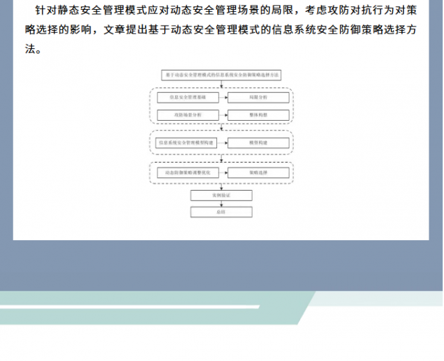 50feb080-dbe6-48a0-91be-7f5b79b34e33.png