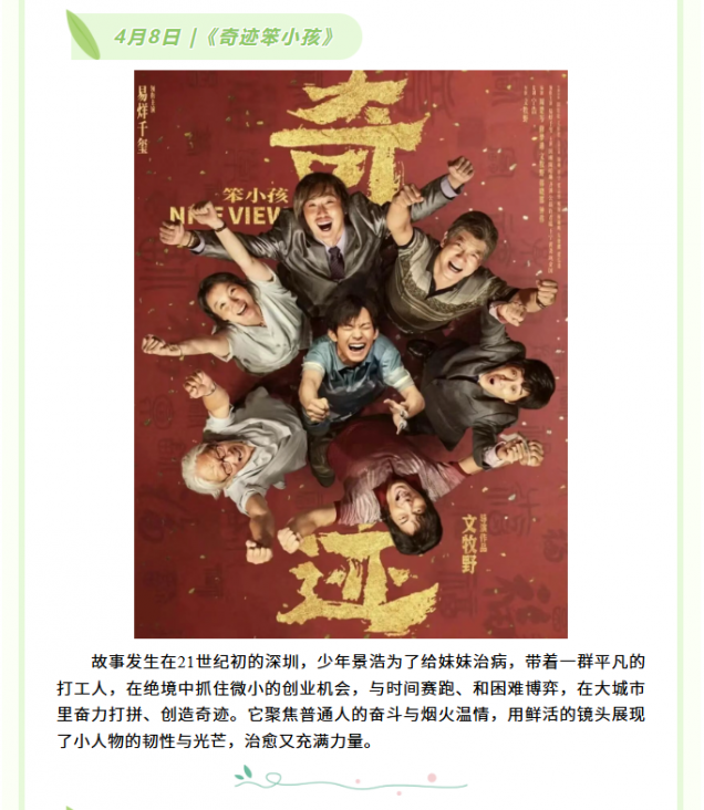 344ee6dc-5db4-4a1e-b70d-f61a483b5401.png