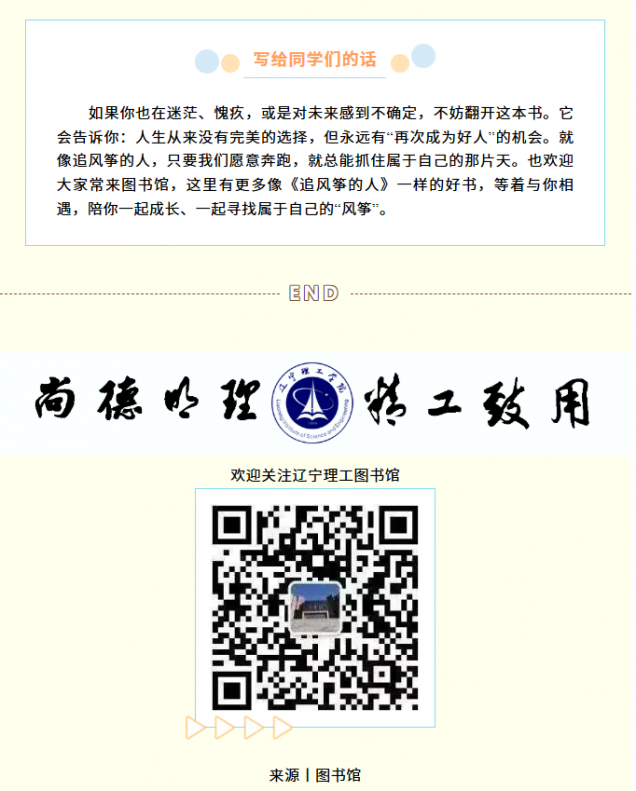3bd6a3a0-811a-4f53-ba4e-a75d140da2fa.png