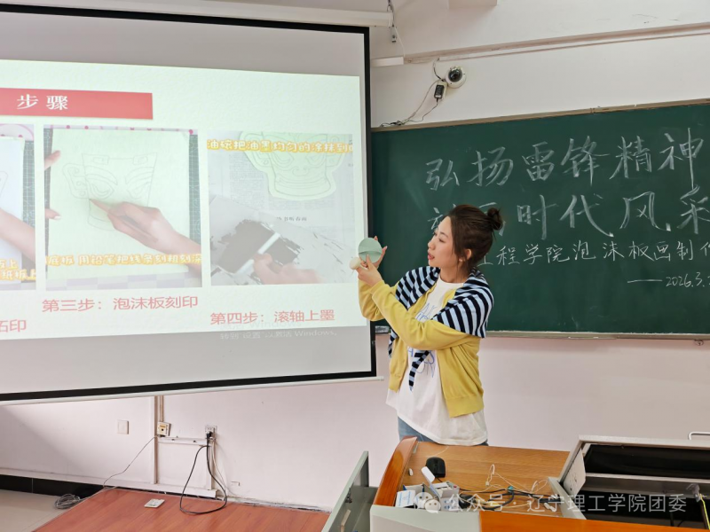 微信图片_2026-04-03_175228_066.png