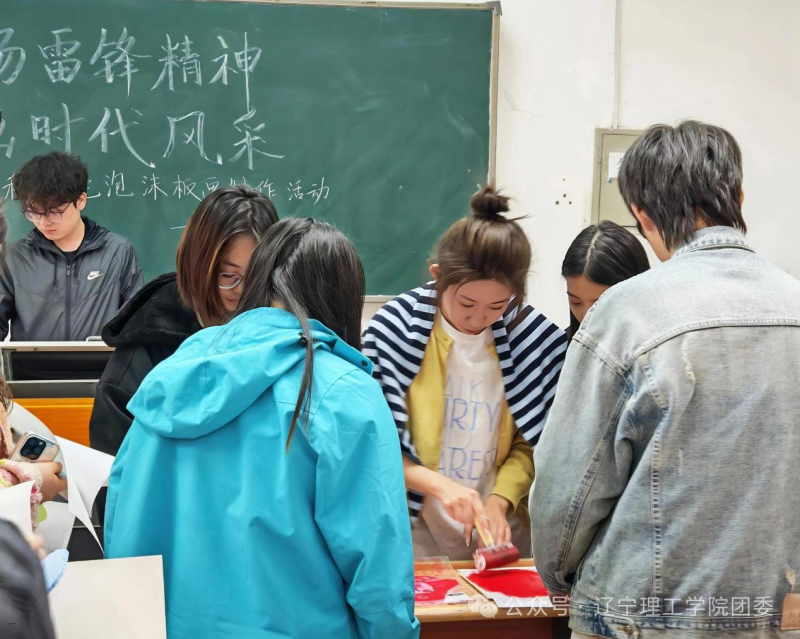 微信图片_2026-04-03_175237_422.png