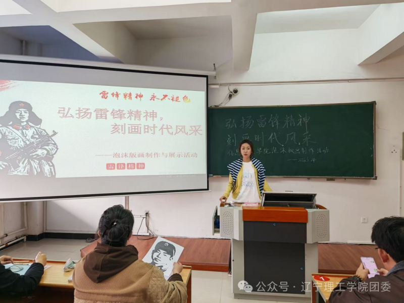 微信图片_2026-04-03_175224_819.png