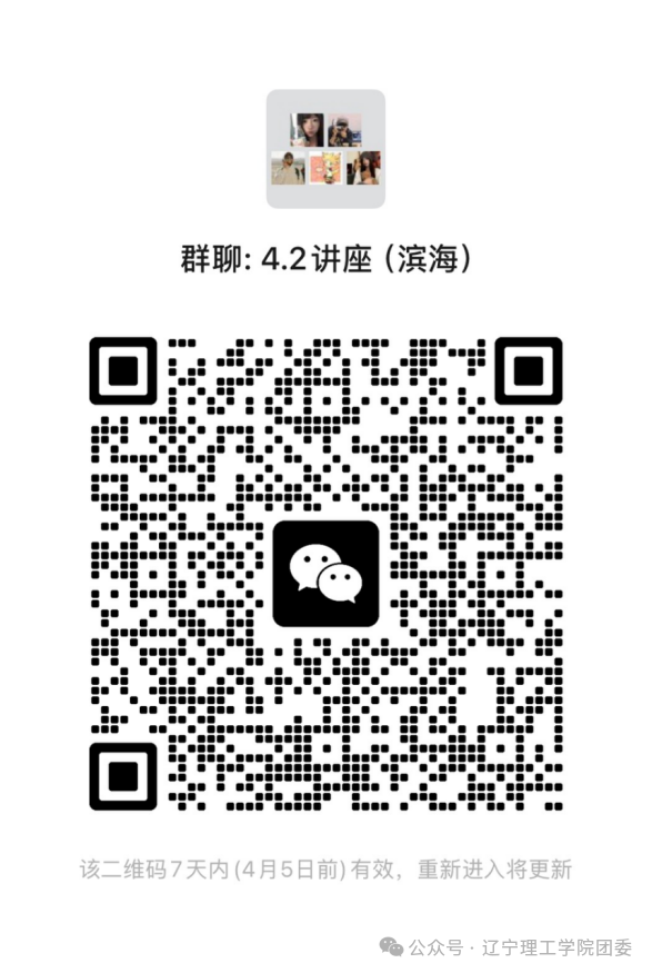 微信图片_2026-04-03_184221_715.png 微信图片_2026-04-03_184221_715.png