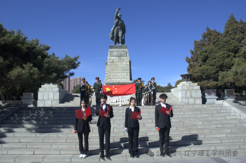 微信图片_2026-04-03_191718_207.png