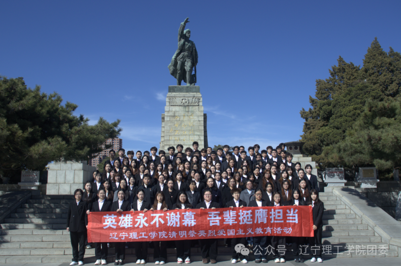 微信图片_2026-04-03_191738_813.png
